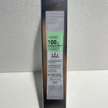 韓国 シカ コスメ VT コスメ