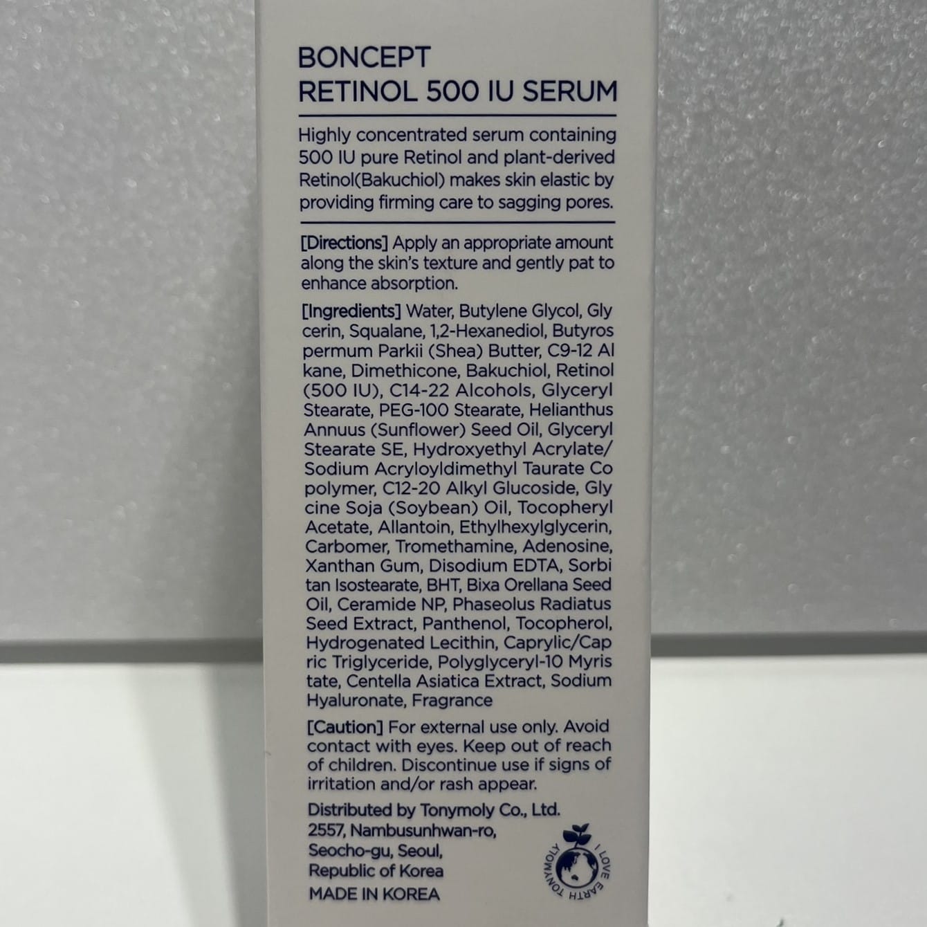 韓国 スキンケア 人気 しっとり 保湿 セラム