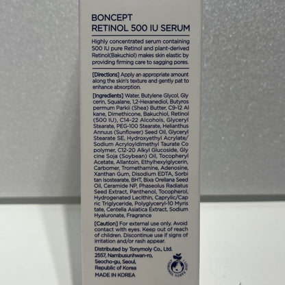 韓国 スキンケア 人気 しっとり 保湿 セラム