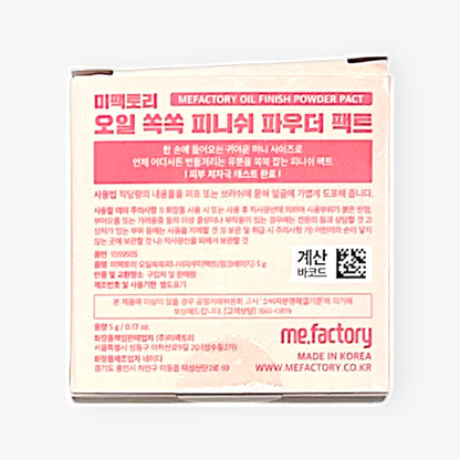 韓国ダイソー 通販 毛穴 カバー パウダー