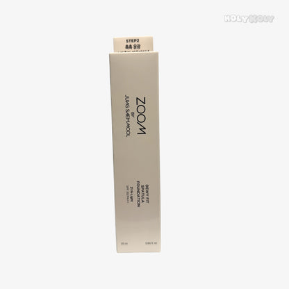 均一肌 ファンデーション 21エンライト