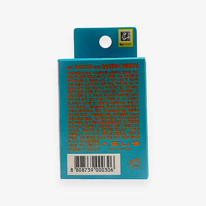 韓国 発 リップパック HOLYKOLY ホリコリ