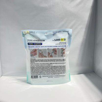 韓国ダイソー 通販 敏感肌対応 アンプル