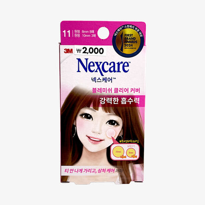 ハイドロコロイド パッチ 3M ニキビ パッチ