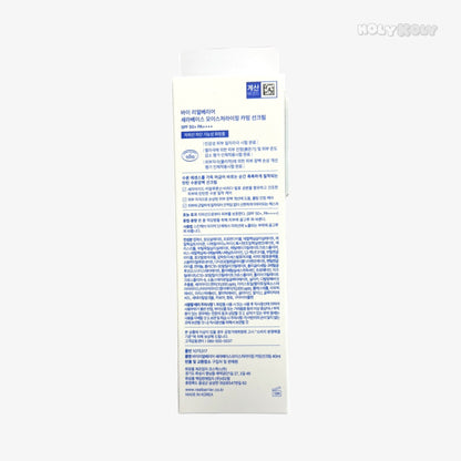 韓国ダイソー 通販 パンテノール クリーム