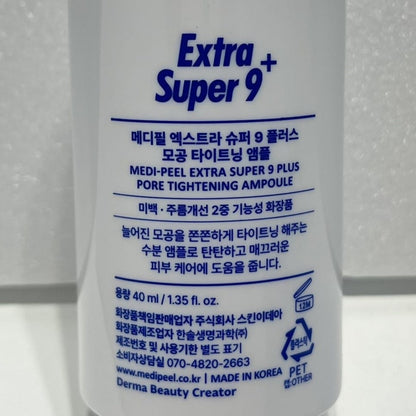 韓国 スキンケア 毛穴 黒ずみ ケア