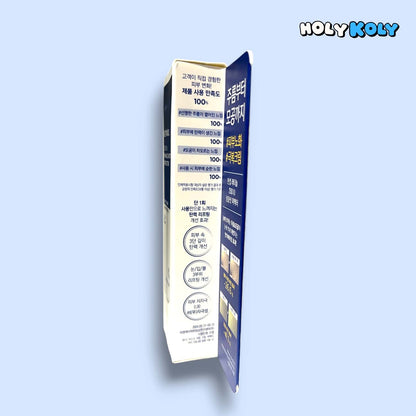 韓国ダイソー 通販 ナノレチノール