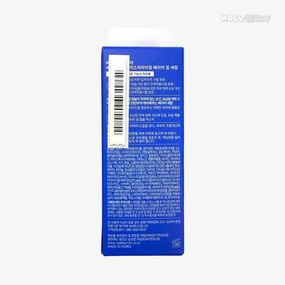 韓国ダイソー 通販 ヒアルロン酸 セラム