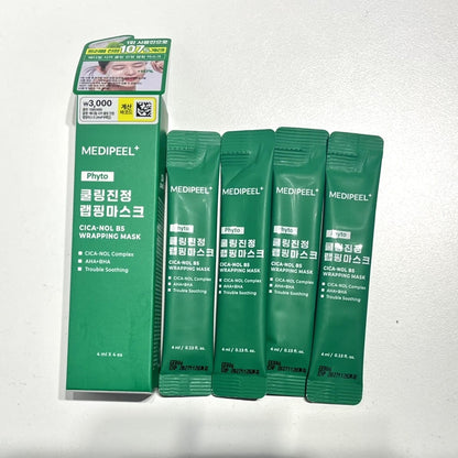 韓国 シカ マスク 赤み 鎮静