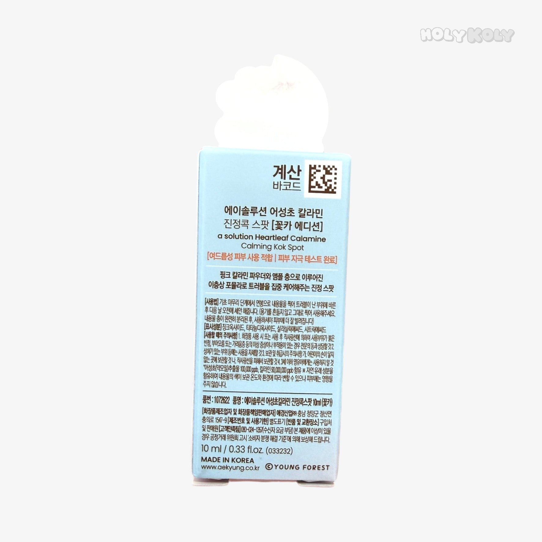 韓国ダイソー 通販 ノンコメドジェニック 鎮静用