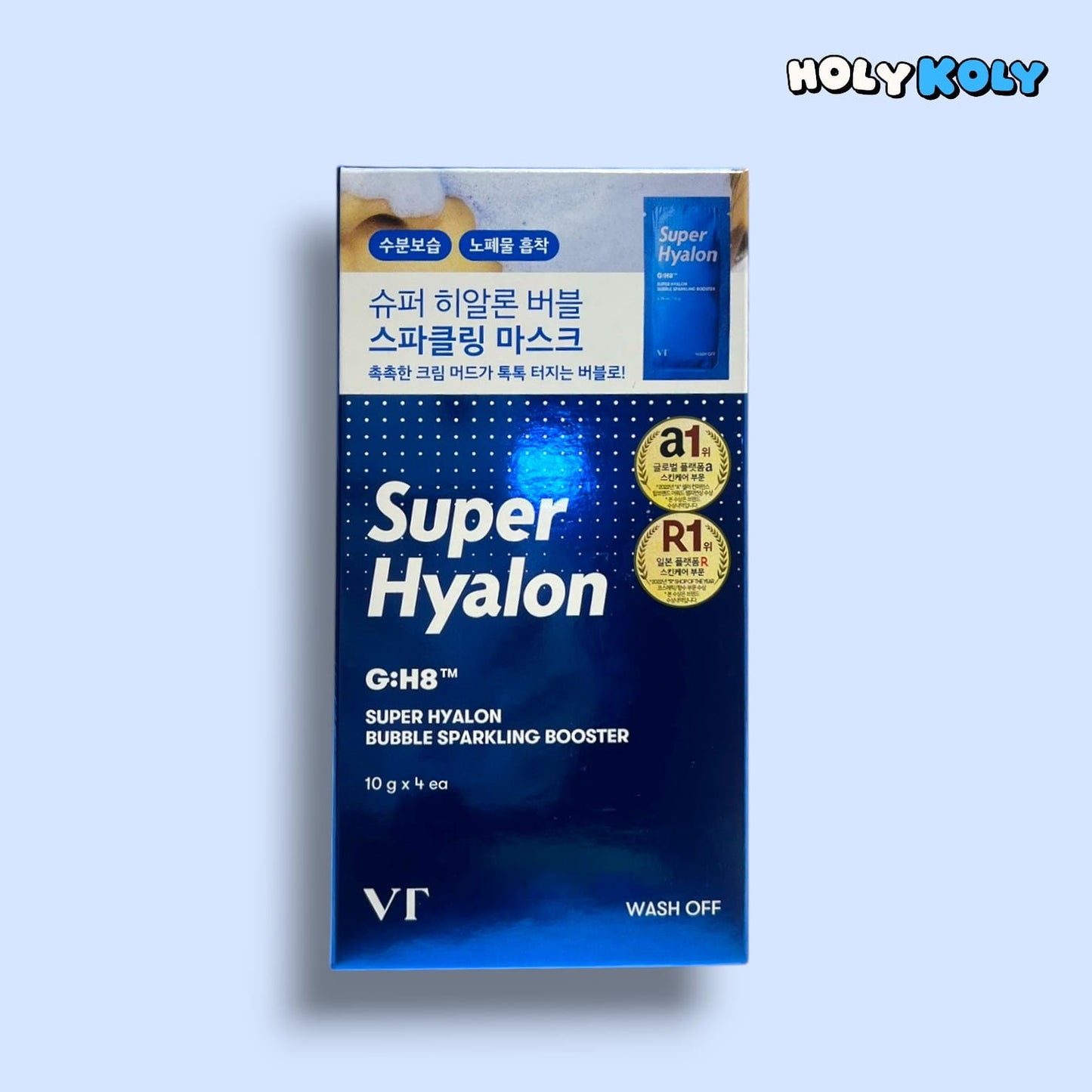 毛穴ケア マスク VT ブイティー スーパー ヒアルロン バブル スパークリング ブースター