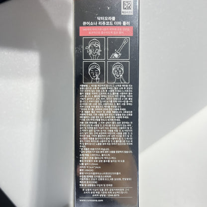 美容成分浸透 ローラー エイジングケア ローラー