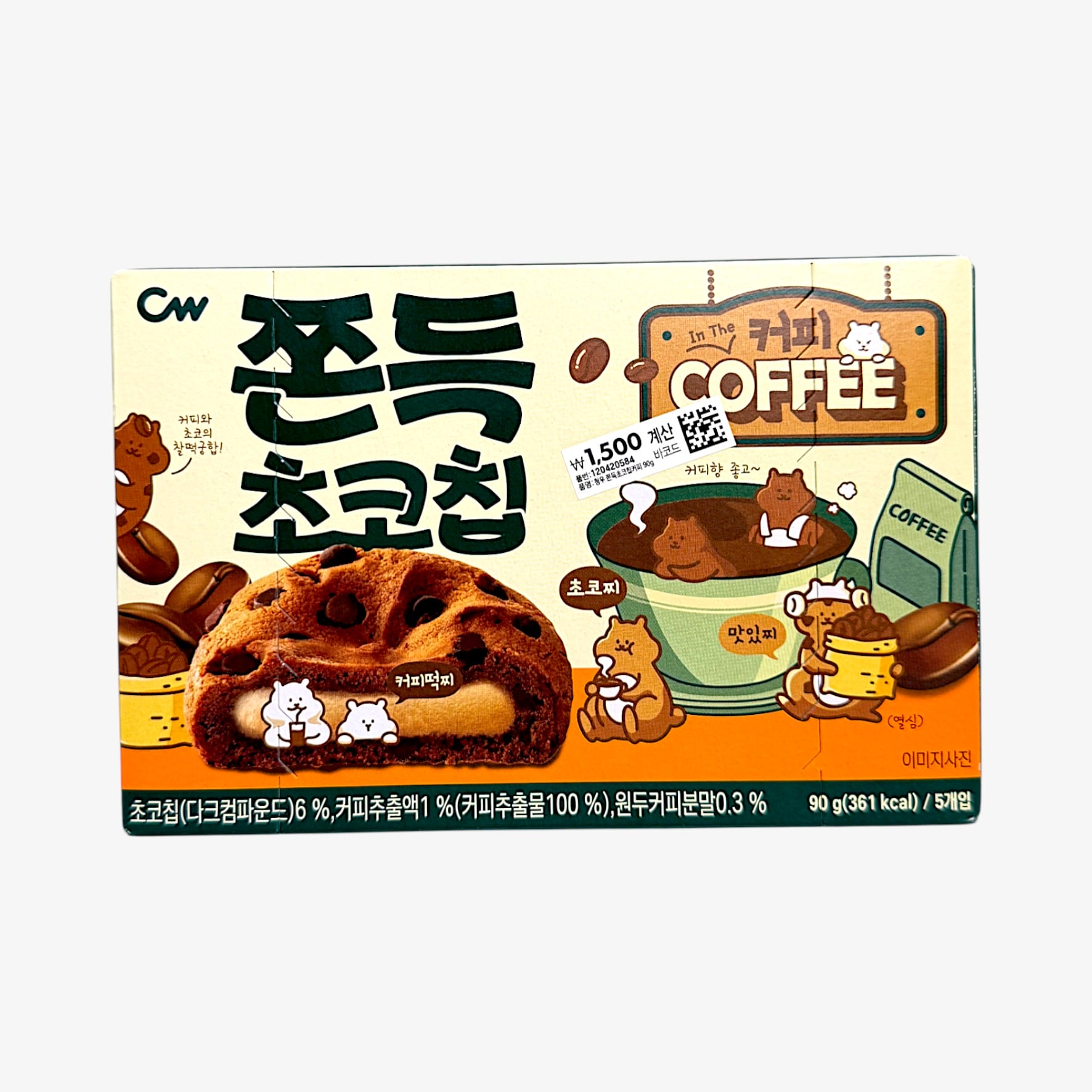コーヒークッキー 韓国 CHUNGWOO チョンウ もちもち チョコチップコーヒー味クッキー90g