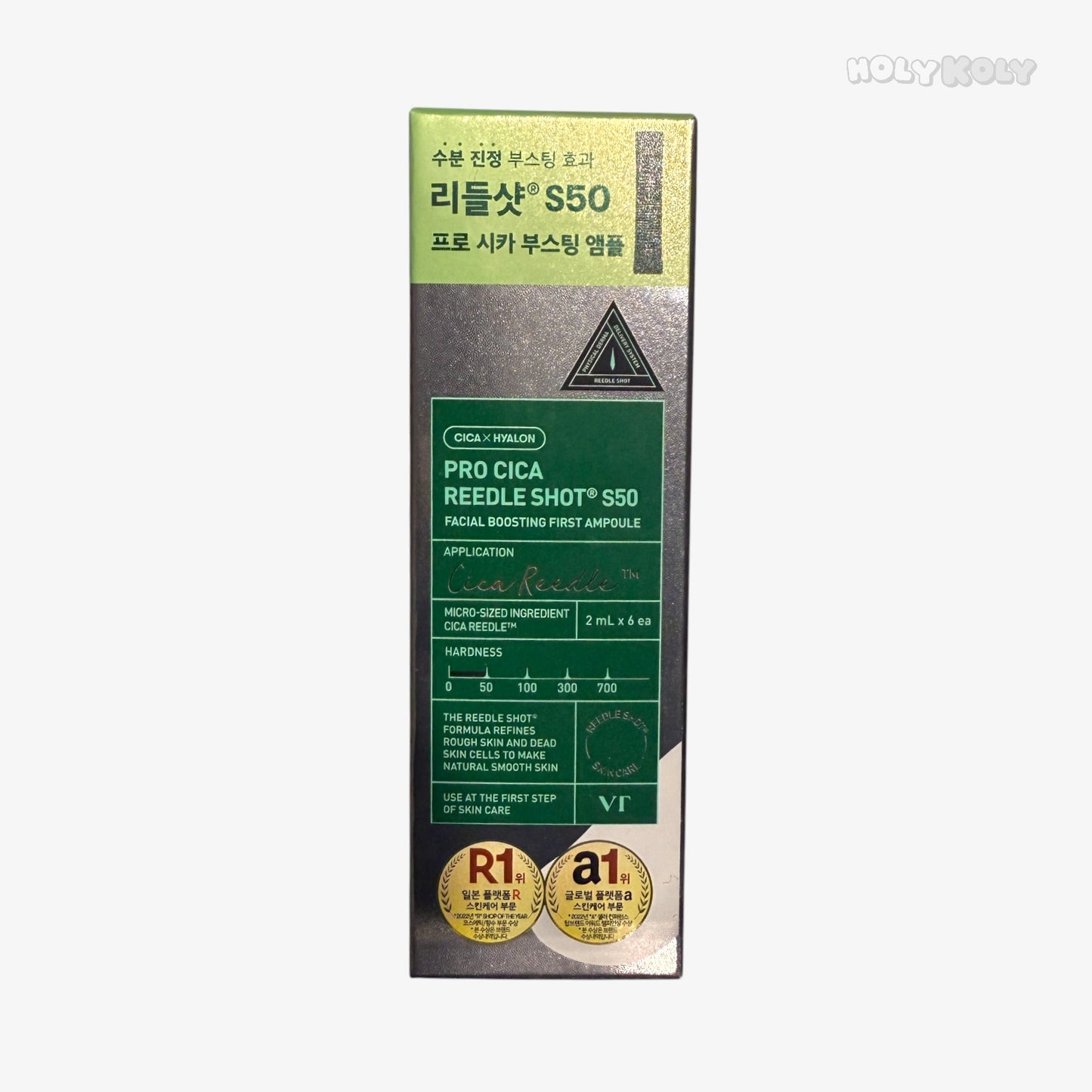 VT ヴィーティープロシカリードルショット S50フェイシャルブースティングファーストアンプル 2ml×6本 – シカ アンプル | シカ リードルショット 低刺激 ブースティングアンプル