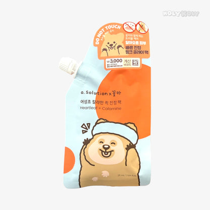 5分 パック 顔 どくだみカラミン クイック鎮静パック