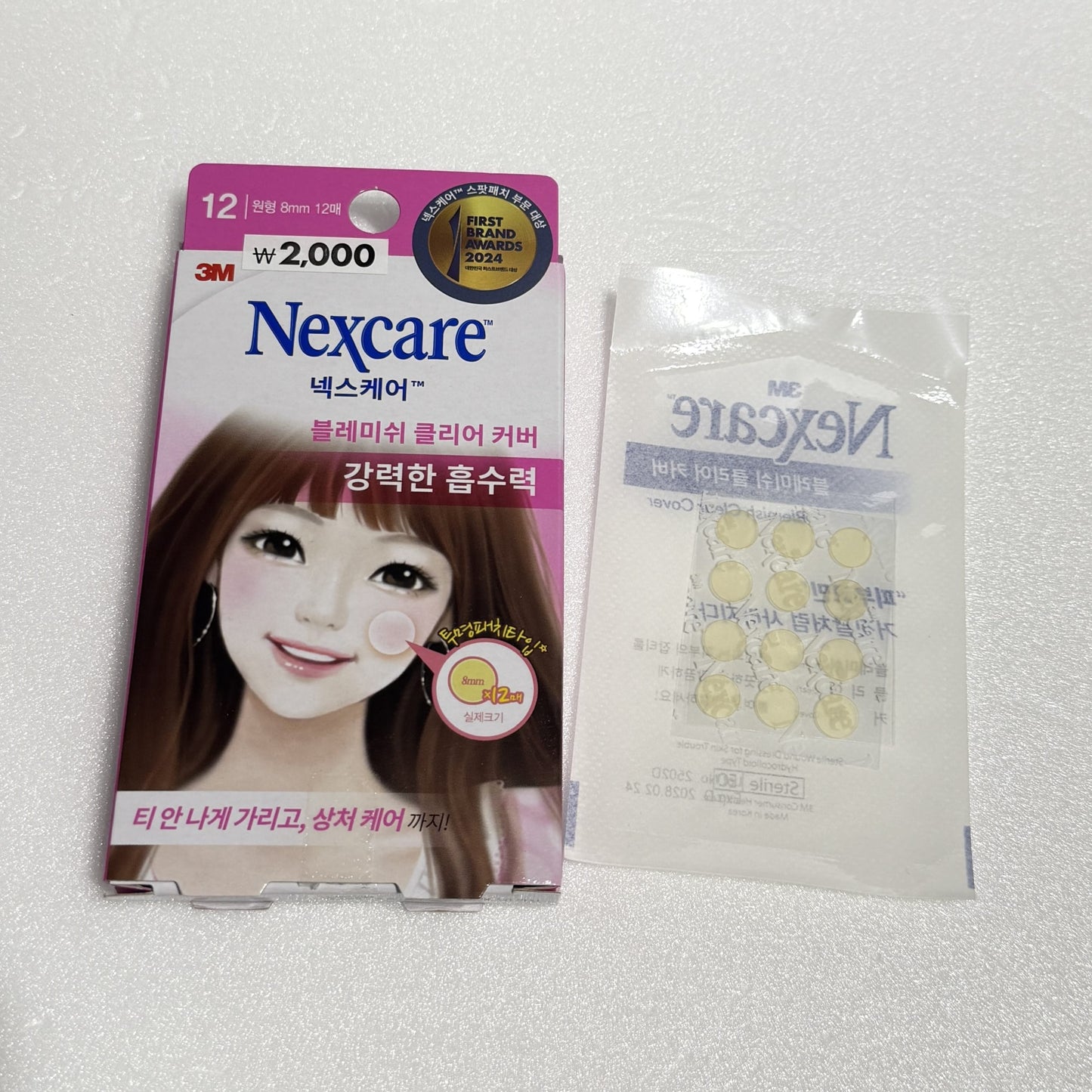 韓国 ニキビ パッチ 防水 ニキビ パッチ