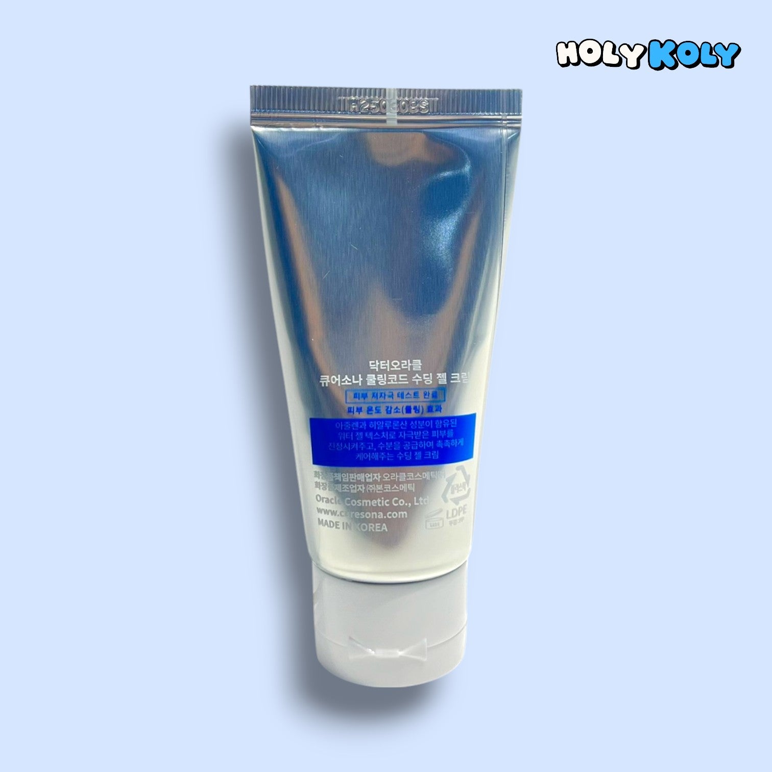 クーリング ジェルクリーム アジュレン クリーム