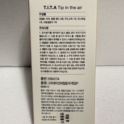韓国風ネイルデザイン ピンク ネイルチップ