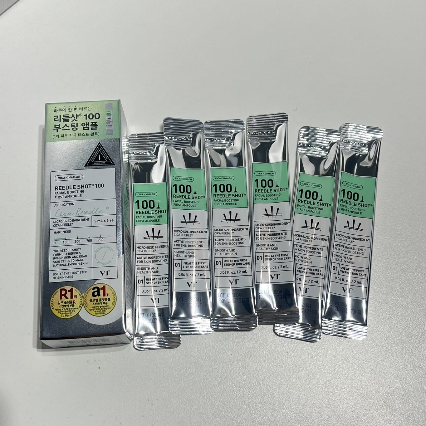 シリカ 美容液 韓国 スキンケア