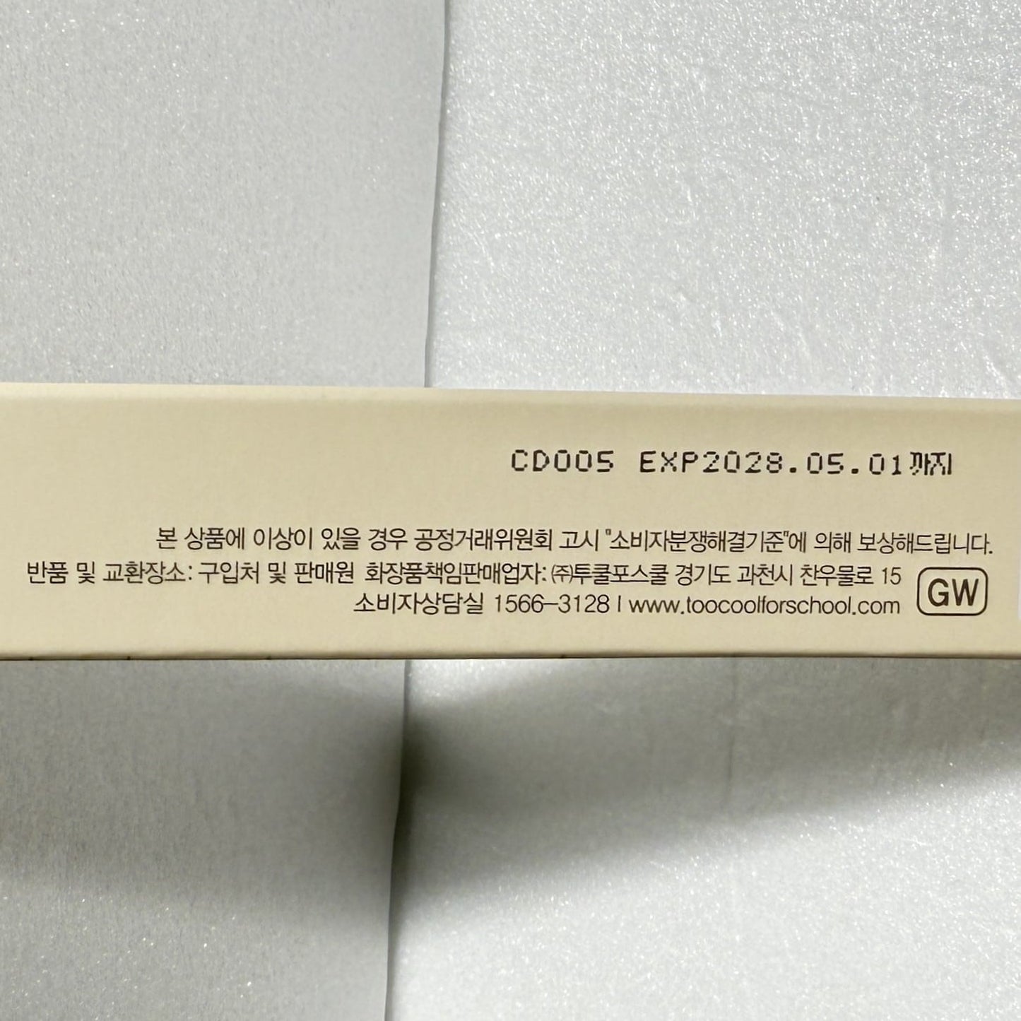 眉毛ペンシル 人気 韓国化粧品 眉