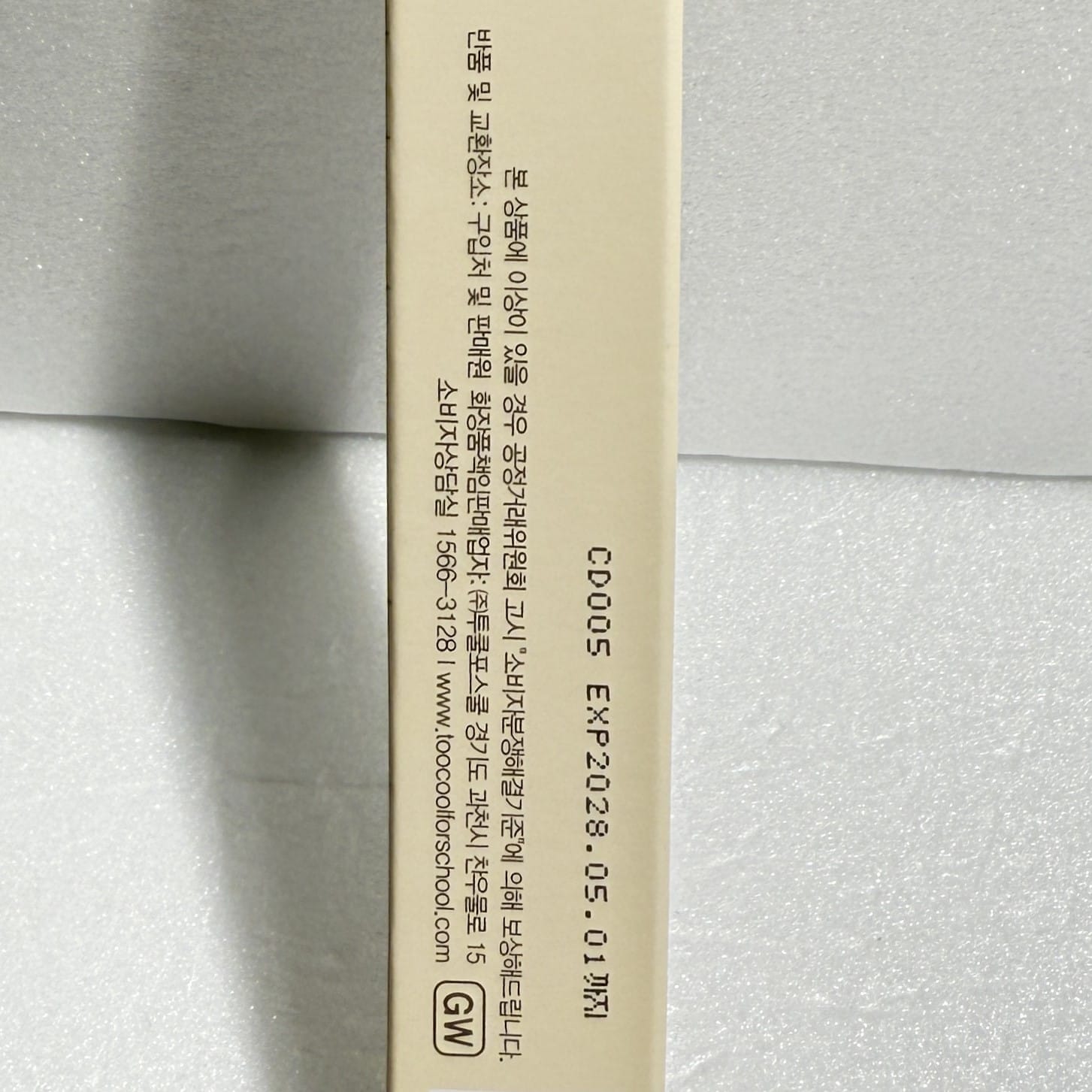 眉毛ペンシル 人気 韓国化粧品 眉