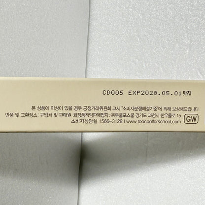 眉毛ペンシル 人気 韓国化粧品 眉