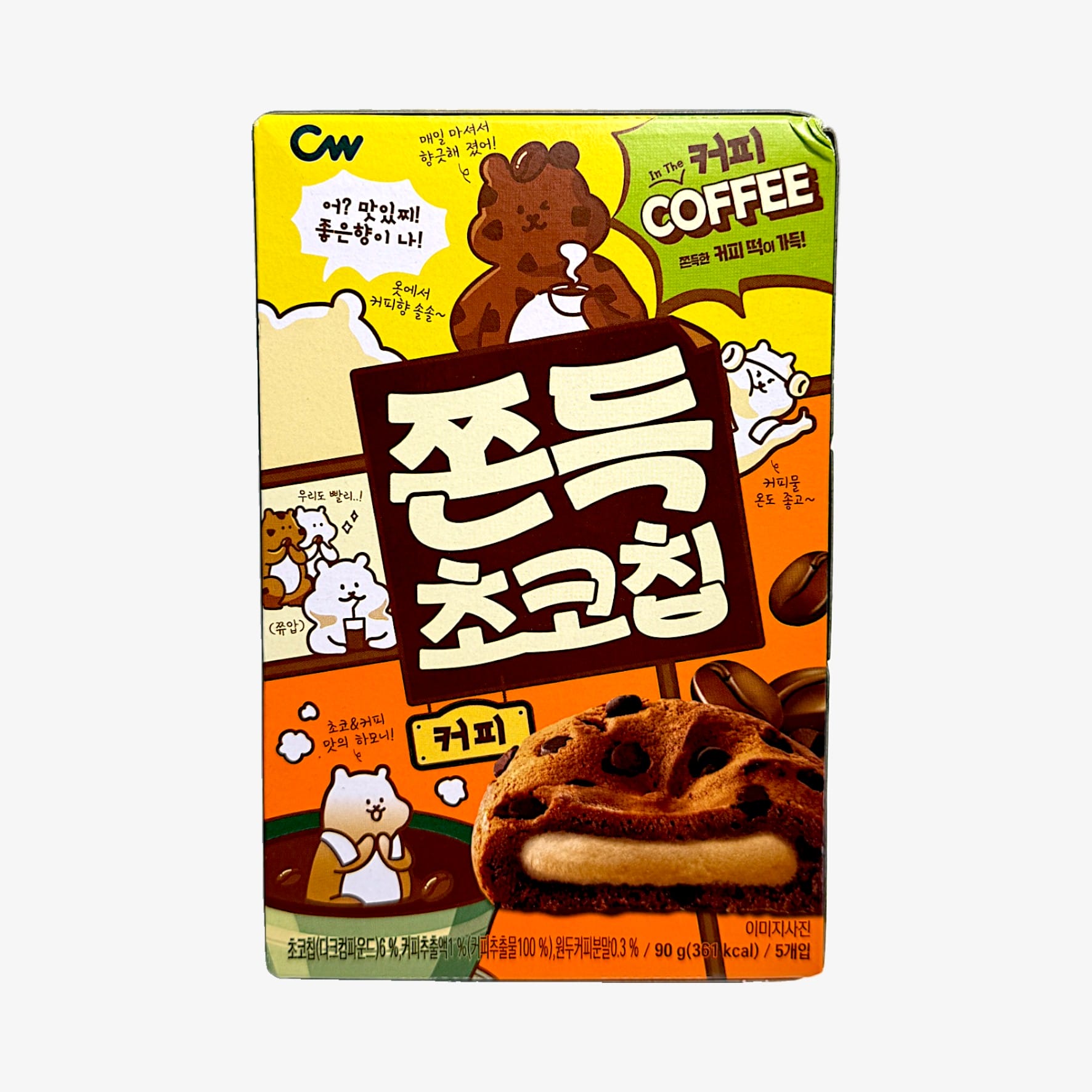 韓国チョコクッキー チョコチップクッキー