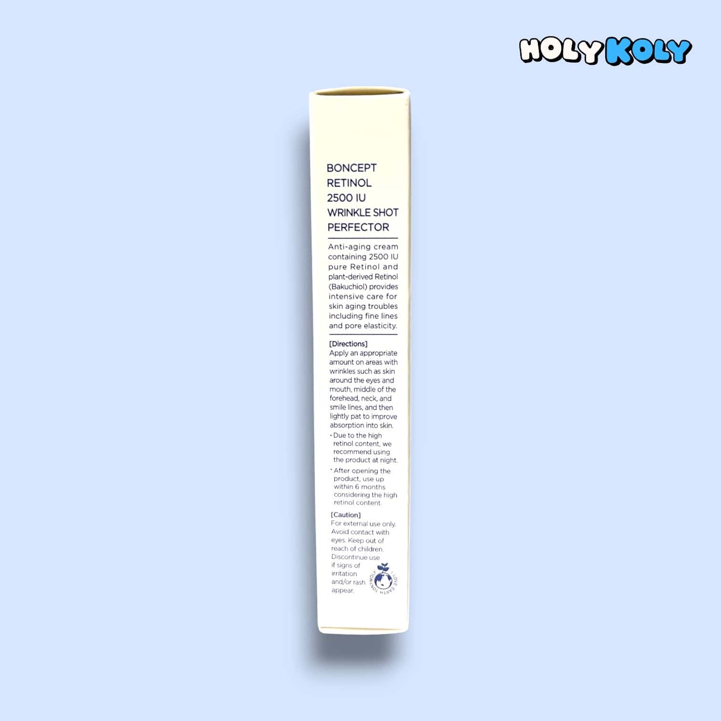 エイジングケア クリーム 韓国 スキンケア 