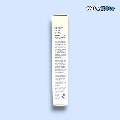 エイジングケア クリーム 韓国 スキンケア 