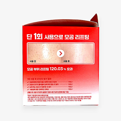 韓国 毛穴 パッド 乳酸菌 パッド