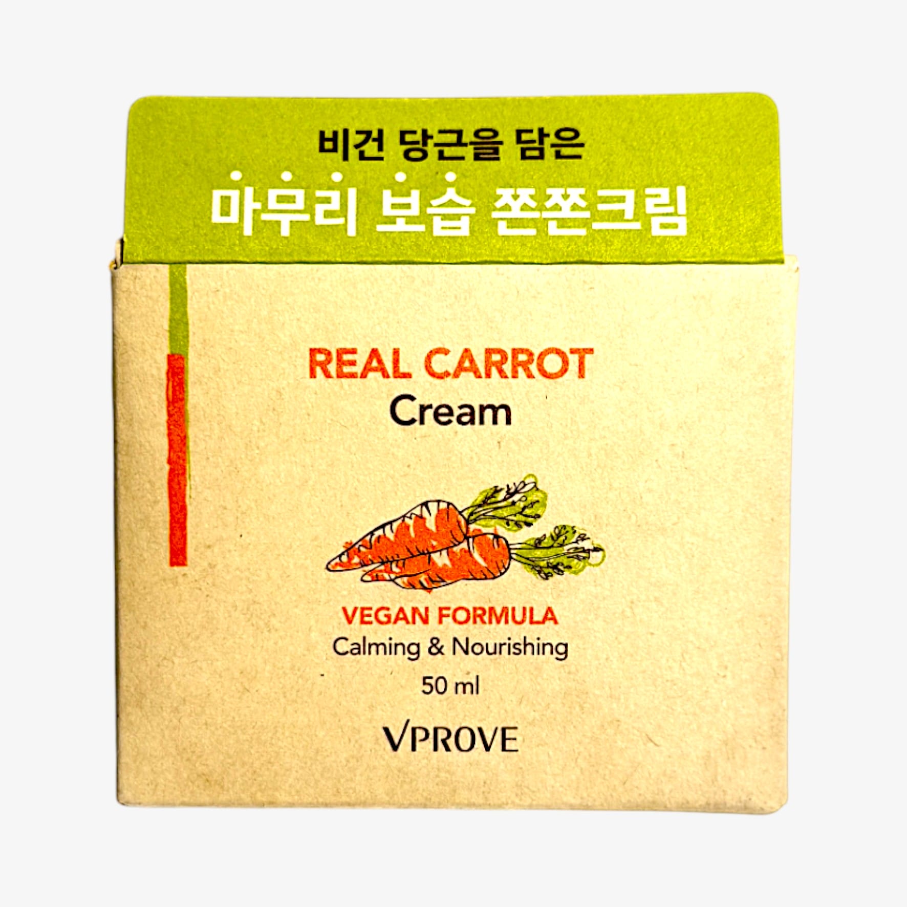 韓国ダイソー コスメ アップサイクル コスメ