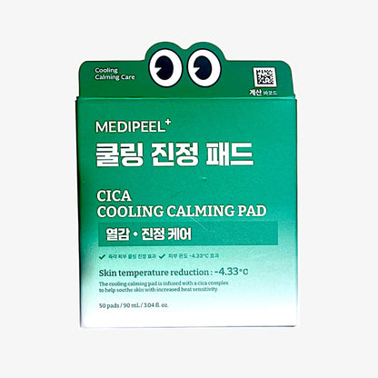 韓国ダイソー コスメ 鎮静 トナーパッド