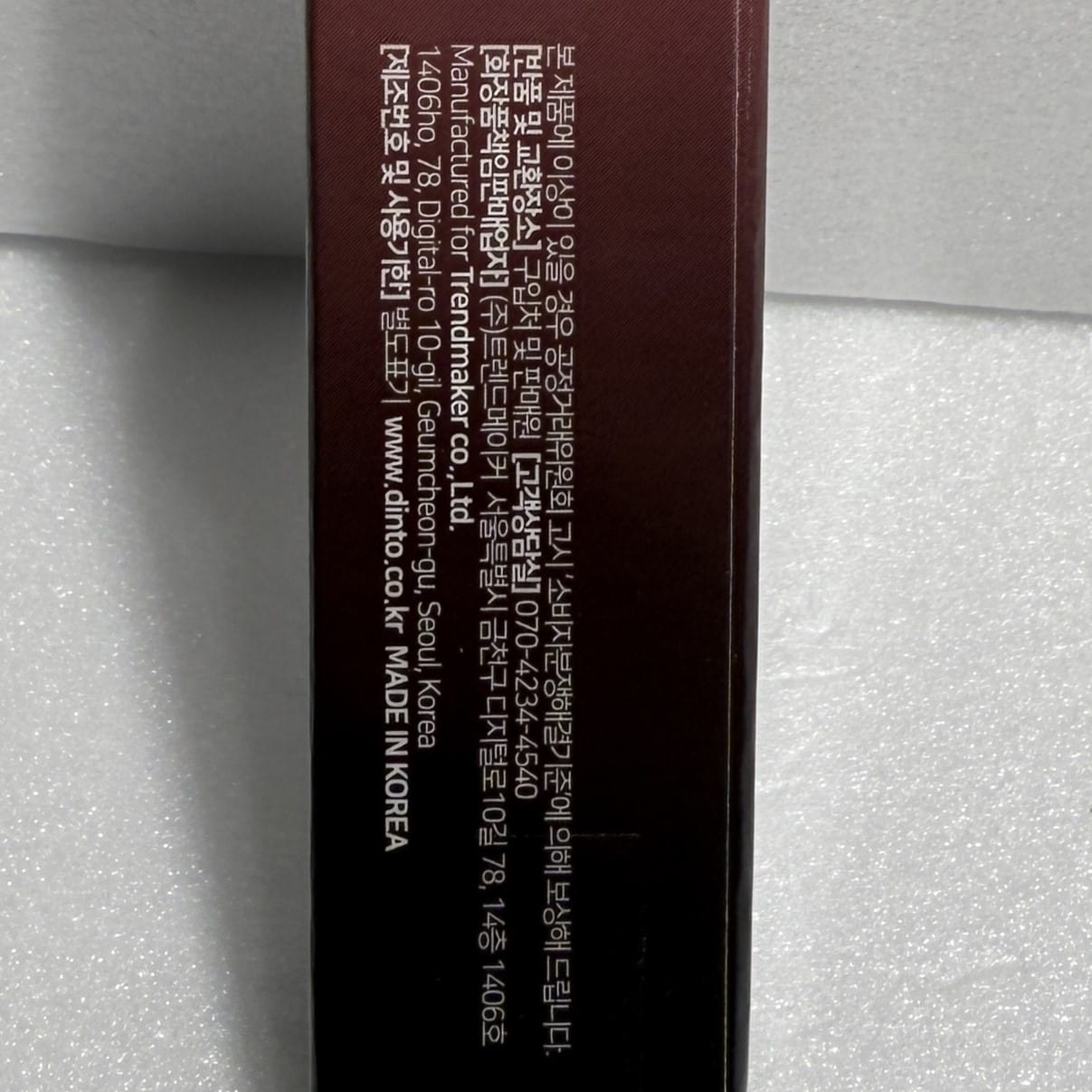 韓国 コスメ 人気 光沢 リップ