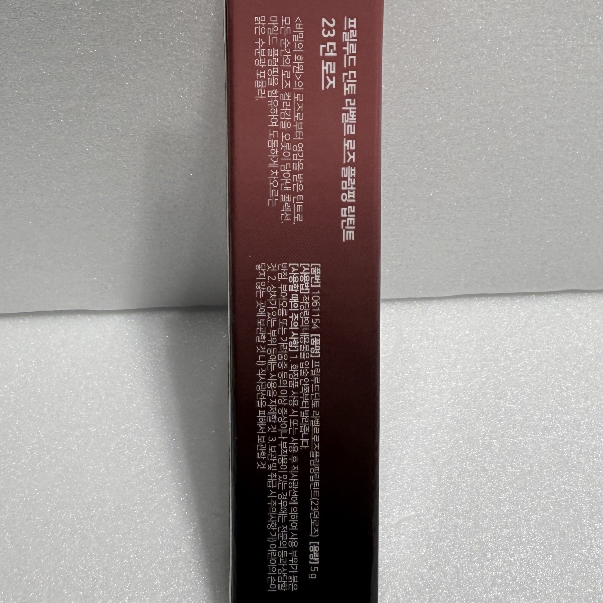 韓国 ビーガン コスメ 保湿 リップティント