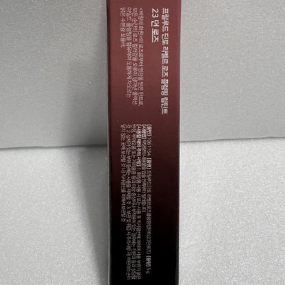 韓国 ビーガン コスメ 保湿 リップティント