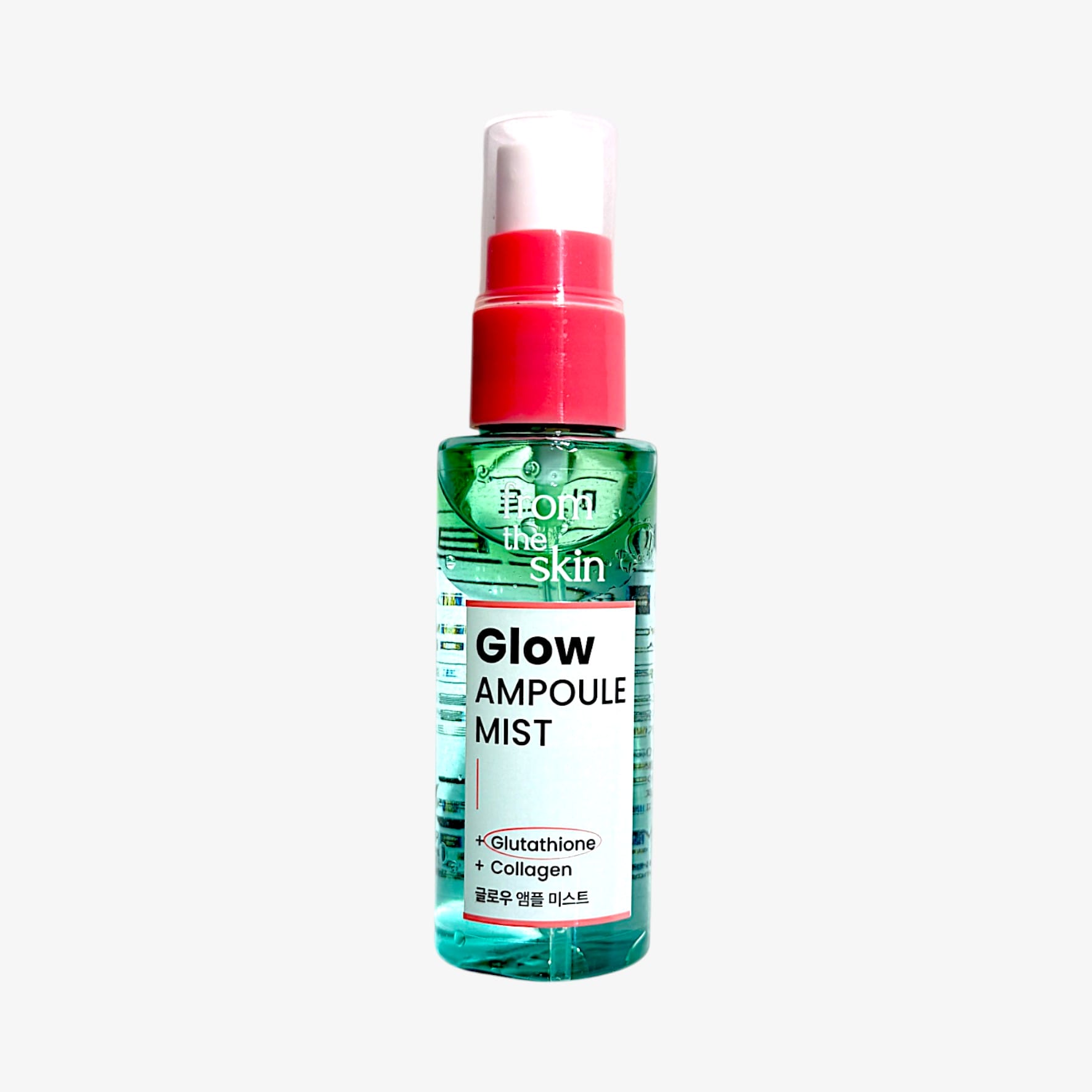 グロー アンプルミスト フロムザスキングロー アンプルミスト 50ml