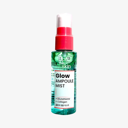 グロー アンプルミスト フロムザスキングロー アンプルミスト 50ml