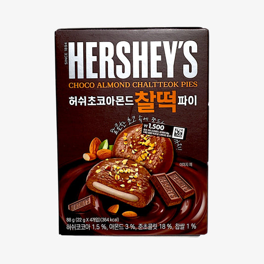 チョコ餅 通販 ハーシー チョコアーモンド餅パイ