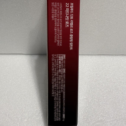 保湿 リップティント 透明感 リップ