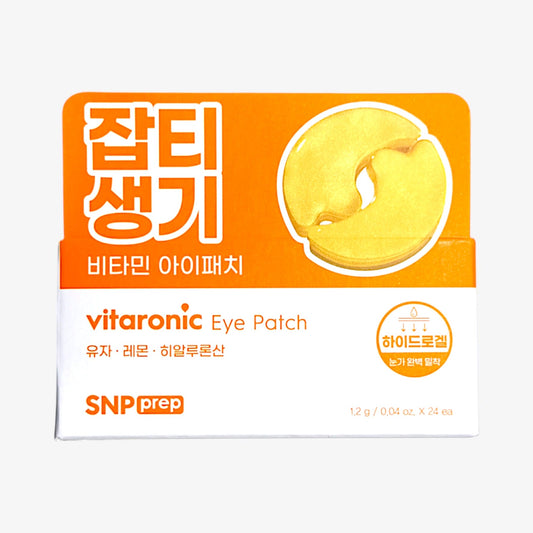 ビタミンアイパッチ SNP エスエヌピー プレップ ビタロニック アイパッチ