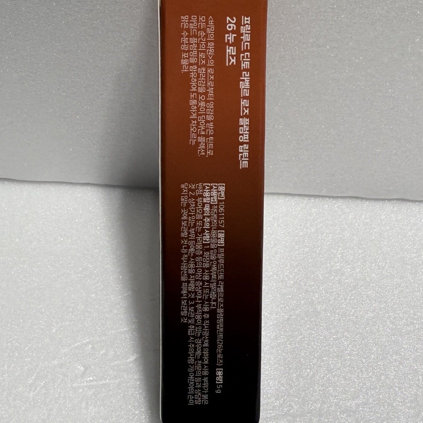 韓国 ローズ コスメ ツヤ リップ
