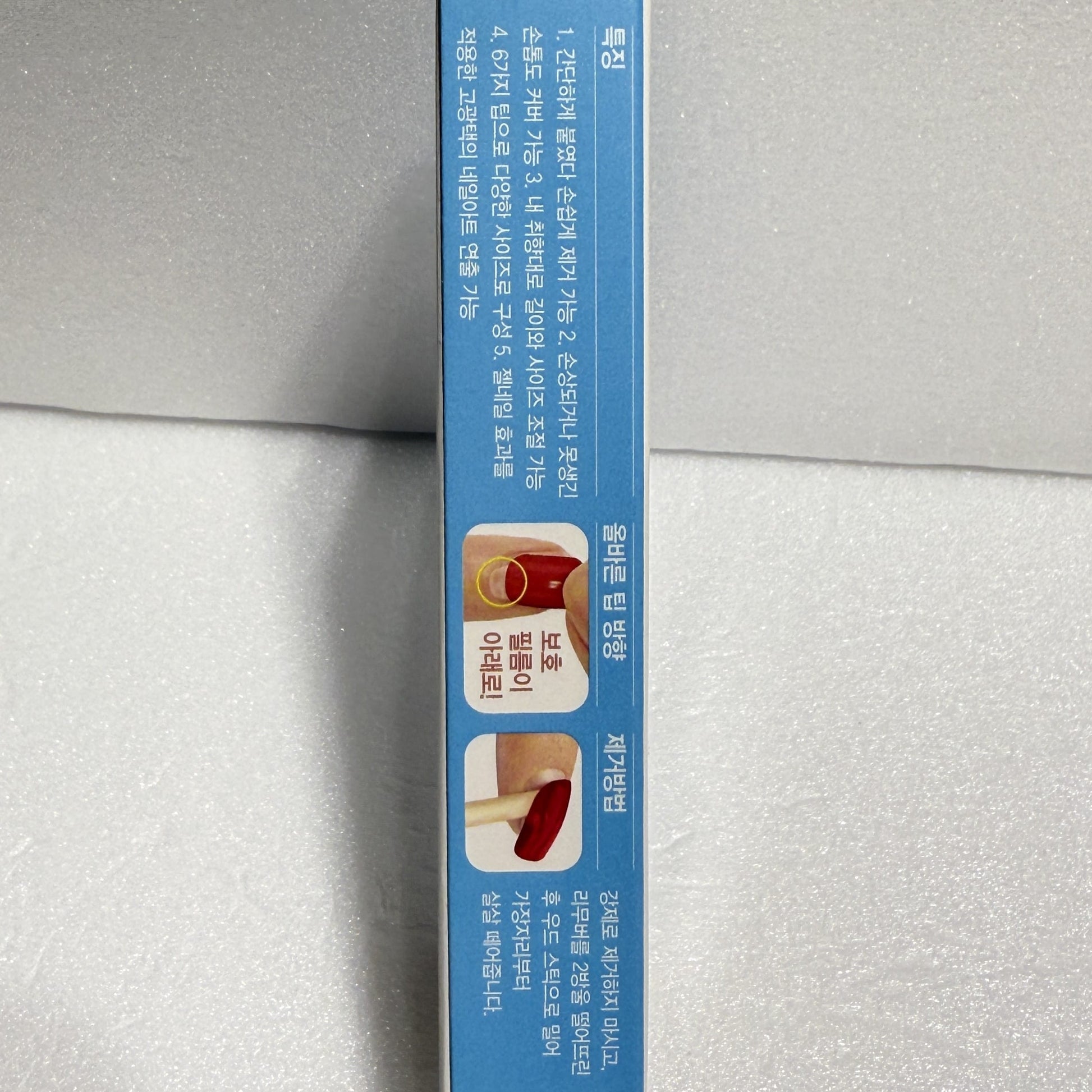 ネイルチップ セット マリンネイルチップ