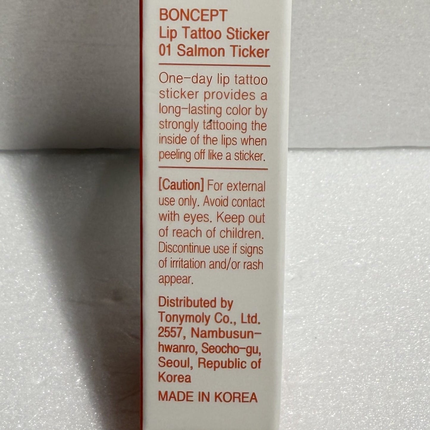 ピンクリップ 韓国化粧品