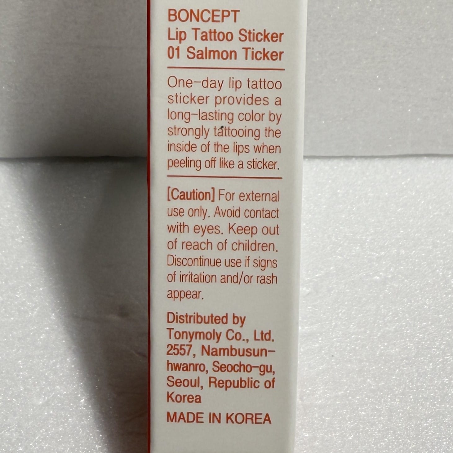 ピンクリップ 韓国化粧品