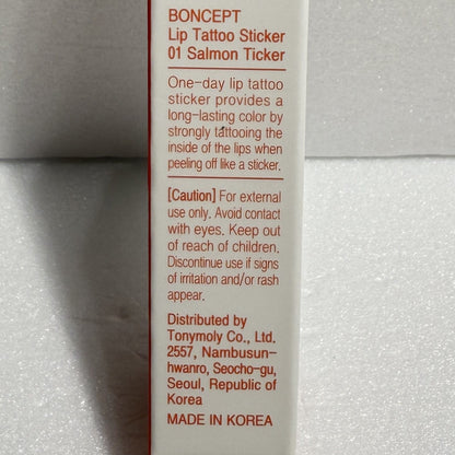 ピンクリップ 韓国化粧品