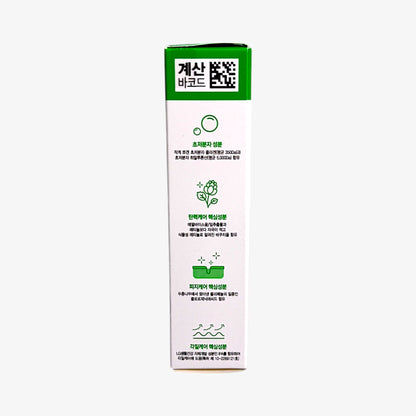 韓国毛穴ケア スポットジェル