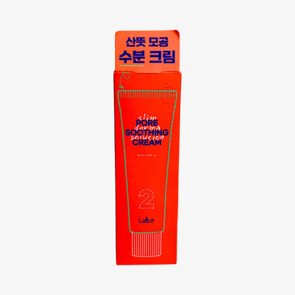 韓国ダイソー コスメ タンニン クリーム