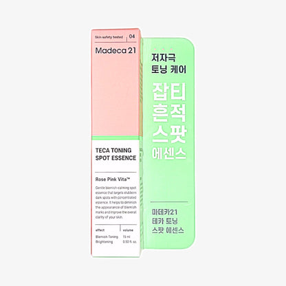 韓国ダイソー コスメ スポット エッセンス