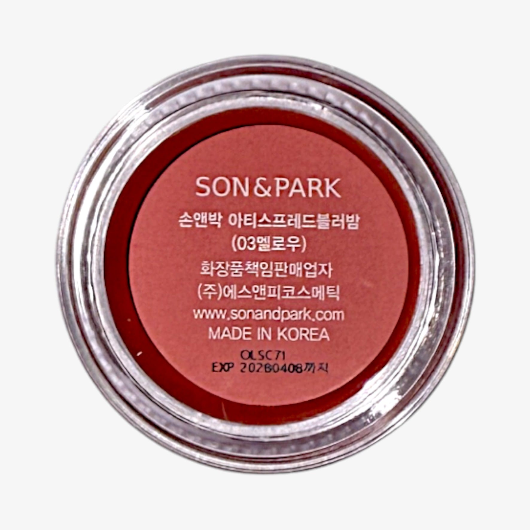 韓国ダイソー コスメ リップ アンド チーク