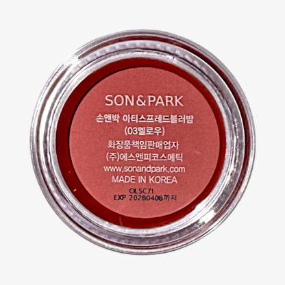 韓国ダイソー コスメ リップ アンド チーク